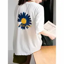 小雛菊デザインの短袖Tシャツ【ルーズフィット・学生向け】