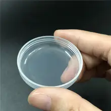 密封薬瓶 高齢者用薬箱【丸型・薬剤分包用・薬膏収納】