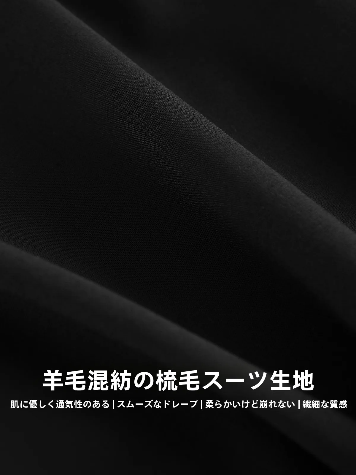 黒ショートパンツの夏コーデ：韓国風通勤スタイルで軽さとスタイルを実現