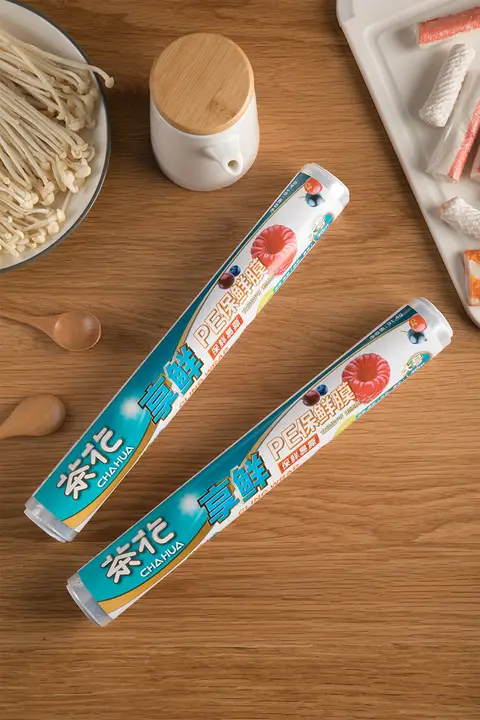 使い捨て食品用ラップフィルム【家庭用・経済的・食品グレード】