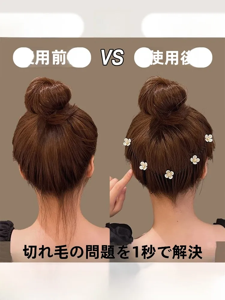 こめかみ コリコリ に効く ヘッドバンド としての頭髪整理用ツイストコーム