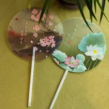 中国風デザインの団扇【学生向け・夏用・創意的な携帯プラスチック製】