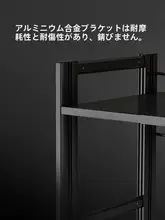 キッチン用2段伸縮式電子レンジ台【収納便利・デスクトップ用】
