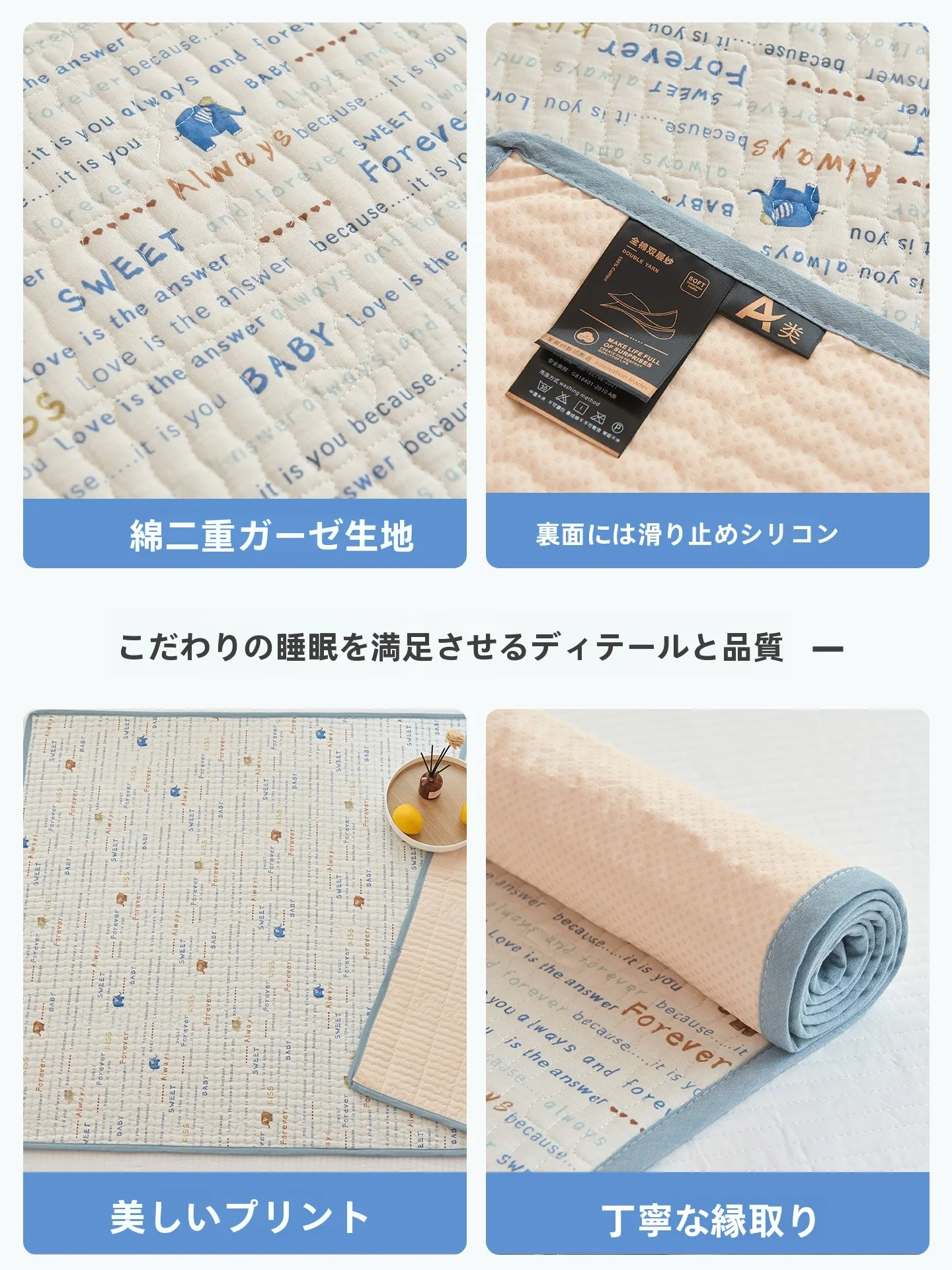 防水マットを選ぶべきタイミングは？実は「通気性」と「洗濯可能」が鍵です