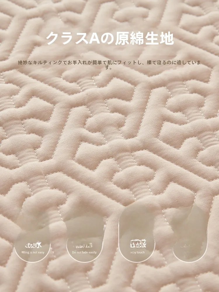 抗菌原綿製ベッドシーツ：洗濯頻度とメンテナンスの最適なガイド