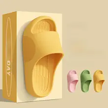 子供用室内スリッパ【EVA素材・防滑・防臭・通気性に優れたデザイン】