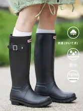 おしゃれなロングレインブーツ【防水・滑り止め・厚底デザイン】