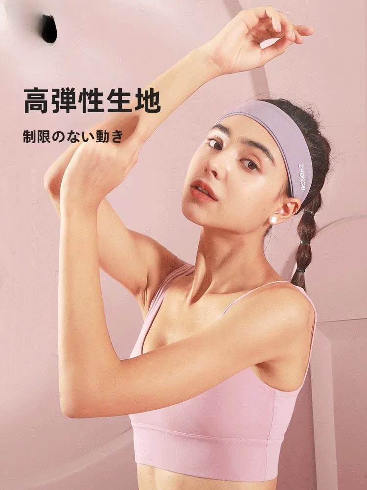 首の後ろに汗をかく 女性 20代 に最適な汗止めヘッドバンドはこれ