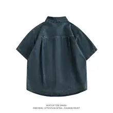 夏用デザインデニムシャツ【メンズ・フィット・半袖】