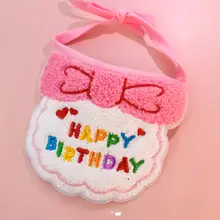 可愛いデザインのペット用誕生日帽子【犬と猫用・おしゃれな飾り・バースデーパーティーに最適】