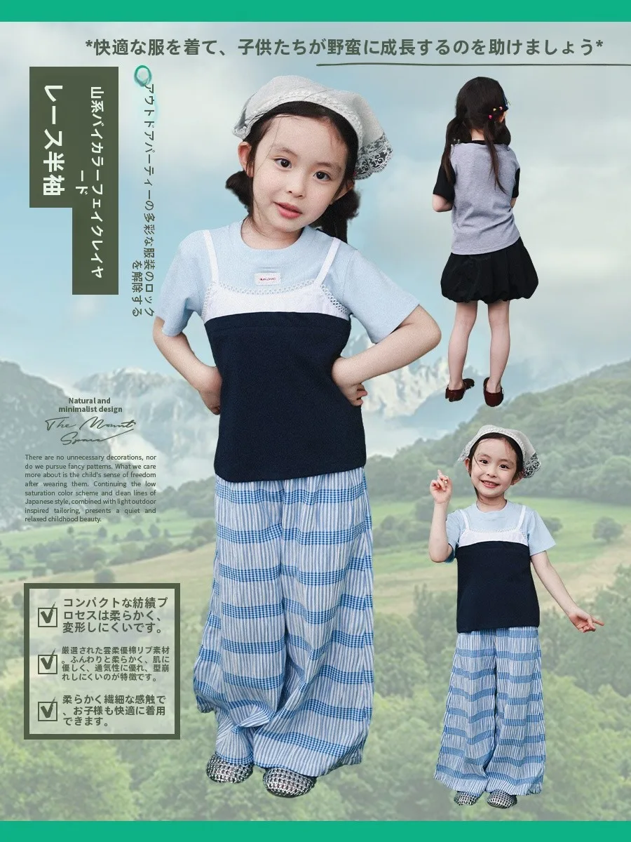 三歳女児向けアウトドア用半袖Tシャツ：山系デザインと通気性の実用性解析