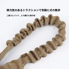 中大型犬用タクティカルリード【弾力性・快適・耐久性・車載用安全ベルト・ハンズフリー対応】