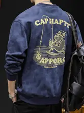 トレンドの花柄 メンズ丸首長袖スウェット【ゆったりシルエット・秋用・重厚感】