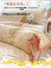 二重構造のフリース毛布【冬用・学生向け・春秋対応・極上の柔らかさ】