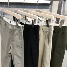 テーパードパンツ メンズ アンクル丈 シンプル ヴィンテージ スリムフィット 通気性 カジュアル 「LUUD」