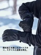 AWKA 防水山羊皮製スキーグローブ【内部五本指・保温・プロ仕様】
