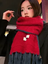 赤いフリンジニットスカーフ【冬用・保温・防寒】（セットアップ対応）