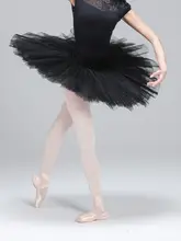バレエチュチュスカート【パフォーマンス用・女性用・可愛いデザイン】（セットアップ対応）