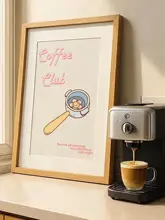 カフェスタイルのコーヒーマシン飾り【木製フレーム・アートイラスト・インテリア装飾用】