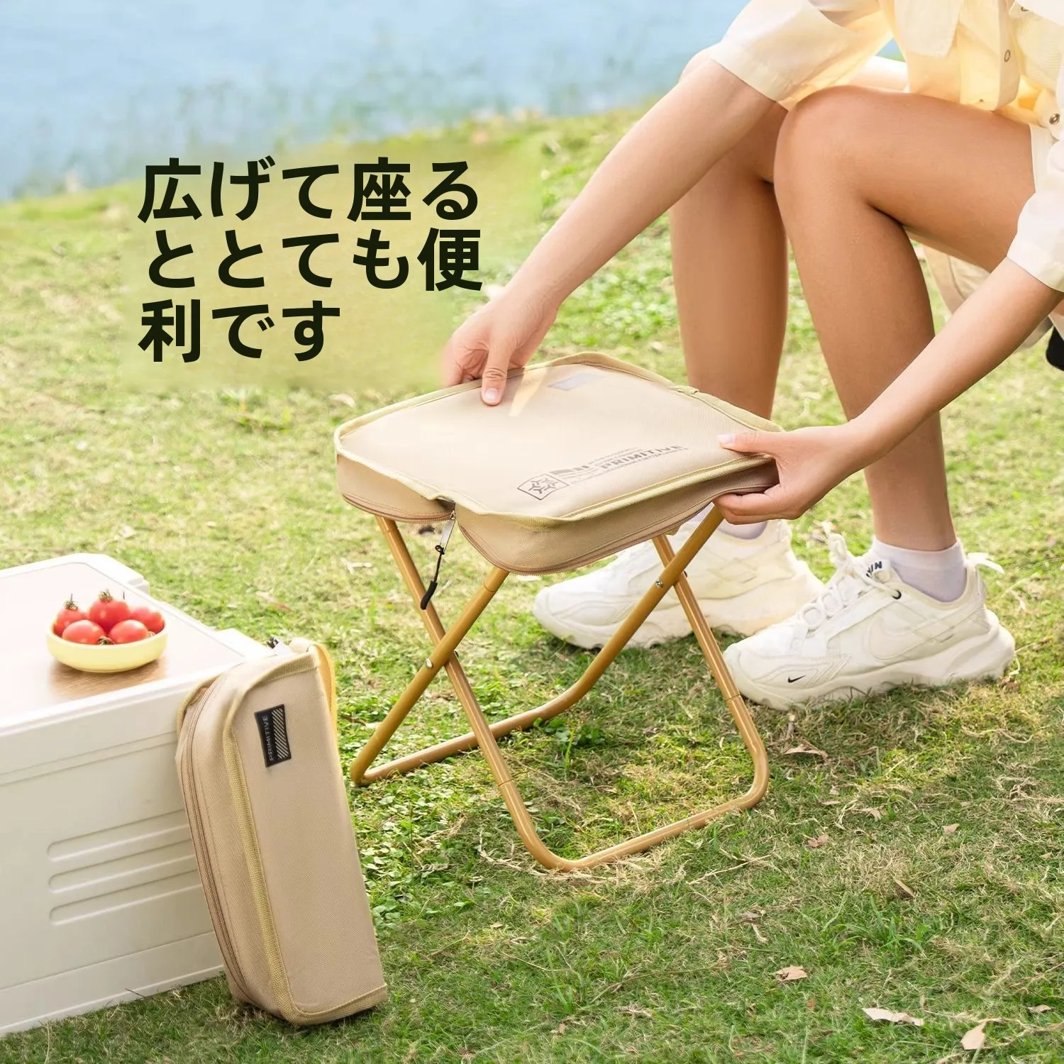 屋外用椅子を選ぶときに迷うのは、本当に素材の違いなのか？