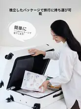 洁丽雅 使い捨てバスタオル【男女兼用・厚手・旅行用・コンパクトサイズ】