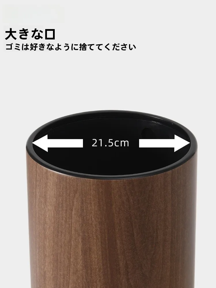 30リットルゴミ箱の実用性を検証：木目調デザインの15L紙ゴミ箱は一人暮らしに最適か