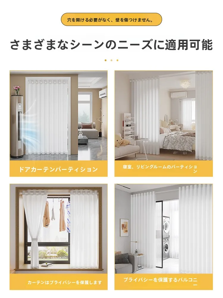韓国インテリアを再現｜カフェ風部屋の作り方　窓のカーテンで実現する秘密の空間設計