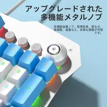 メカニカルキーボード マウス ヘッドセット 3点セット 有線 eスポーツ ゲーミング PC ノートPC オフィス
