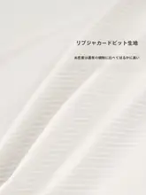 シンプルデザインのふわふわクッション【暖色系・可愛い・大きめサイズ・ソファ用】