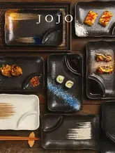 陶器製仕切り皿【醋皿付き・小皿・料理用】