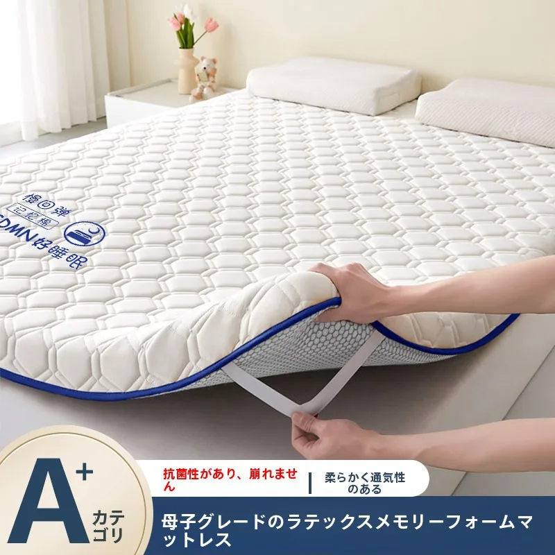ウレタンフォームマットレスを選ぶべきなのか？ラテックスメモリーフォームが本当の睡眠を支える理由