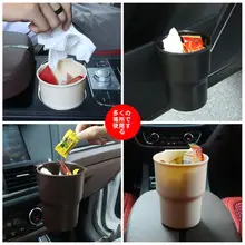 車載ゴミ箱【収納可能・ドア掛けタイプ・前席用】