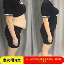 高腰フラットウエストバンドのボディシェイパーパンツ【無痕・産後対応・大きいサイズ】