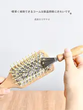 ヘアブラシクリーナー【気泡構造・ブラシ用・清掃ツール】