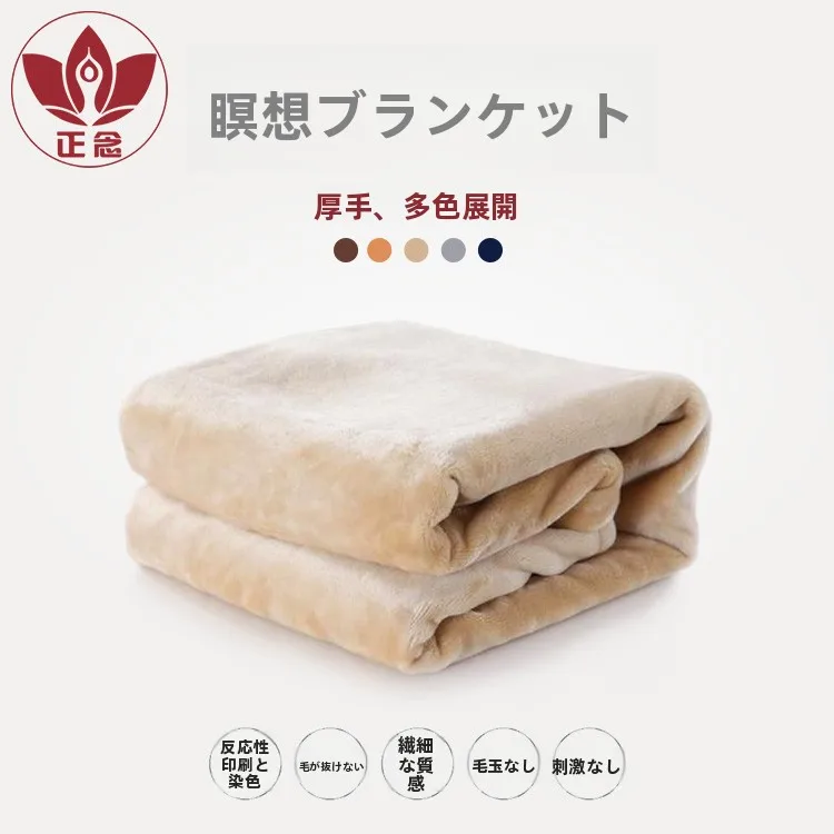 見つけたデイリー雑貨まとめ 実用性と美しさのバランスを徹底解説