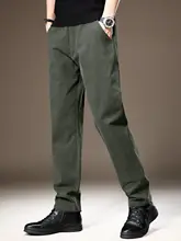 秋季向け高級感あるストレートワイドパンツ【裏起毛・カジュアルデザイン・メンズ】（セットアップ対応）