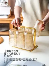 ガラスカップ 家庭用 水カップ お茶カップ ビールカップ インスタ風 高級感