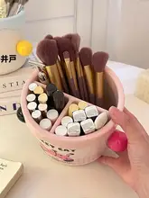 かわいい化粧ブラシホルダー【デスクトップ収納・大容量・口紅・アイライナー・眉毛ブラシ用】