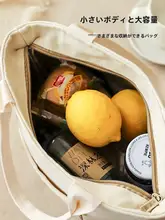 ランチバッグ 布製 アルミ内装 厚手 保温 保冷 手提げ 通勤 オフィス 弁当ポーチ