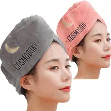 大人用 吸水速乾ヘアドライキャップ【長髪向け・タオルタイプ】（セットアップ対応）