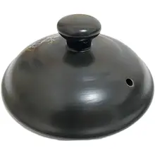 耐熱性 陶器製鍋用蓋【家庭用・スープ調理・紫色】