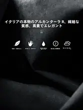 車のシート隙間収納ボックス【魏派ブルーマウンテン用・便利なアクセサリー】