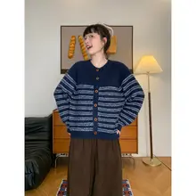 レトロストライプのニットカーディガン【ゆったりフィット・秋冬用・柔らかな肌触り】