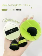 極上の柔らかさフェイスパウダー用パフ【散粉・BBクリーム・ファンデーション対応・湿式・乾式】（セットアップ対応）