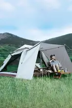 アウトドアサイドウィングテント【2in1・自動設営・折りたたみ式・キャンプ用】