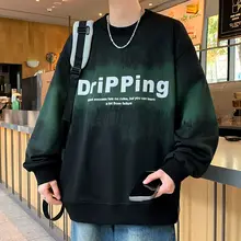 春秋用 メンズプリントトレーナー【落肩袖・ゆったりフィット・長袖・カジュアル】