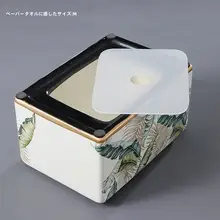 ティッシュボックス おしゃれ 北欧風 セラミック モダン リビング ダイニング 装飾