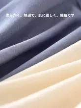 快適な履き心地のメンズコットンボクサーパンツ【抗菌・通気性・楽なフィット感】