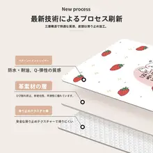 防油・防水・防熱のテーブルマット【軽やかな高級感・リビング用】