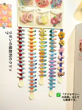 壁掛けヘアアクセサリー収納ラック【フェルト製・子供用・ヘアピン・ゴムバンドディスプレイ】